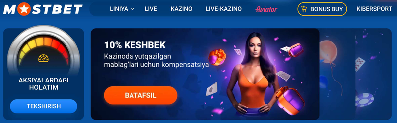 Mostbet aksiyalarını və bonuslarını öyrənin.